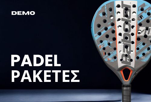 demo rackets padel